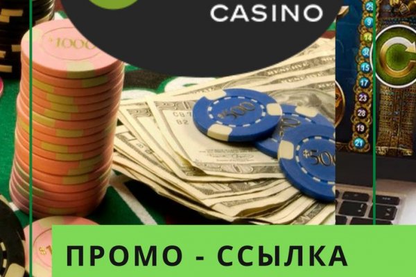 Ссылка на кракен тор kraken2 4aa337