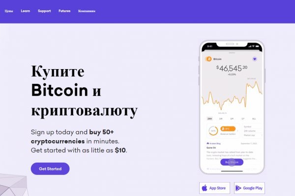 Кракен ссылка на сайт com