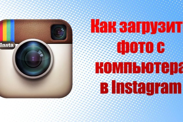 Как зайти на кракен через тор