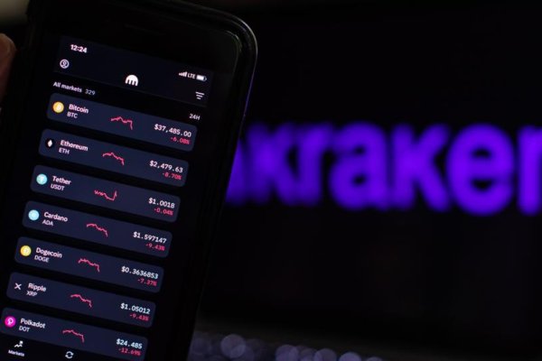 Купон кракен даркнет