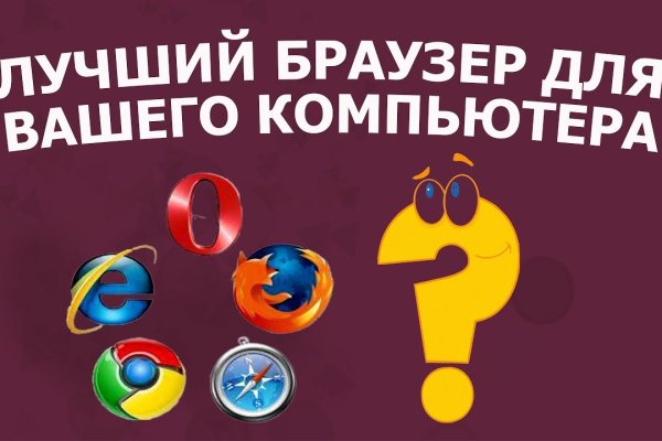 Kraken торговая площадка ссылка