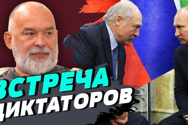Впн для кракена