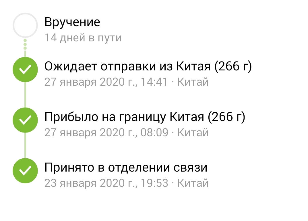 Кракен 9 at