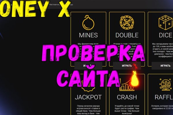 Tor kraken маркет