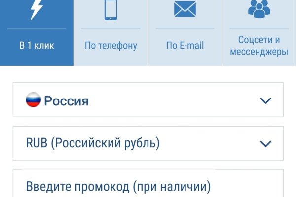 Сайт кракен через тор