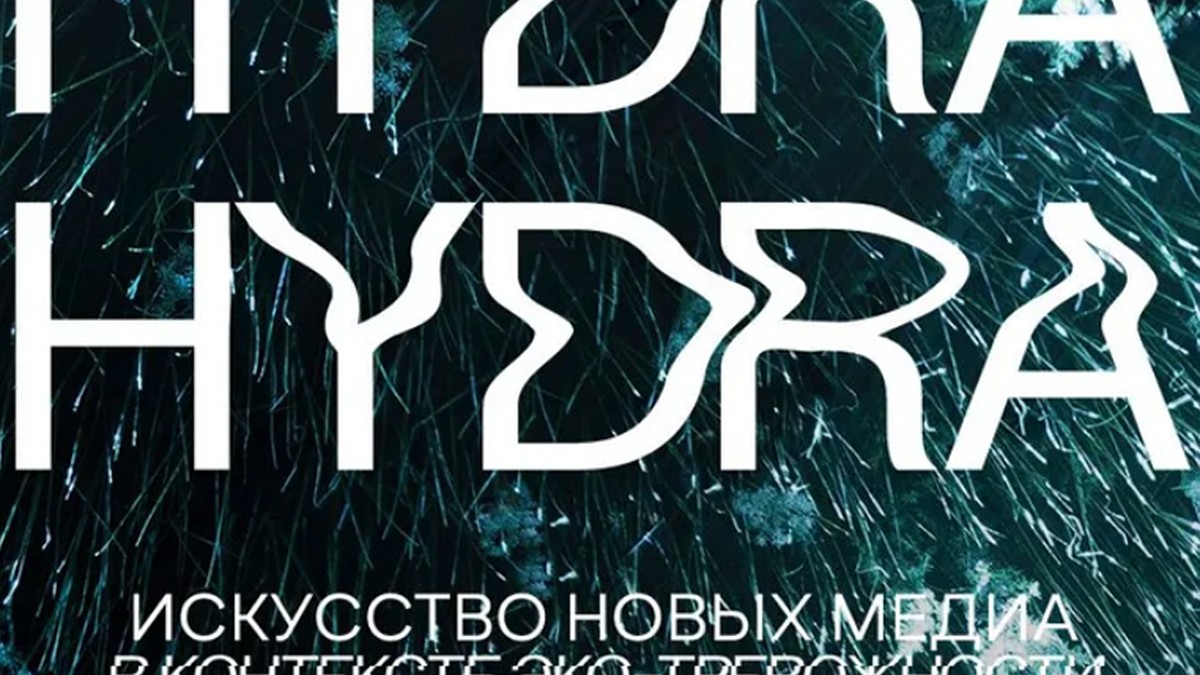 Кракен вход магазин