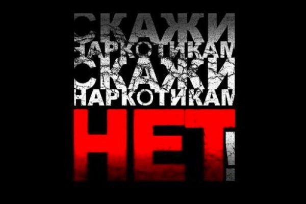 Kraken 17 at