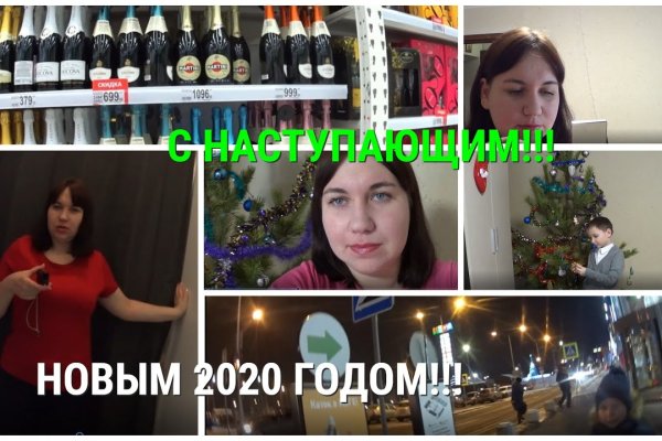 Кракен это современный даркнет маркет