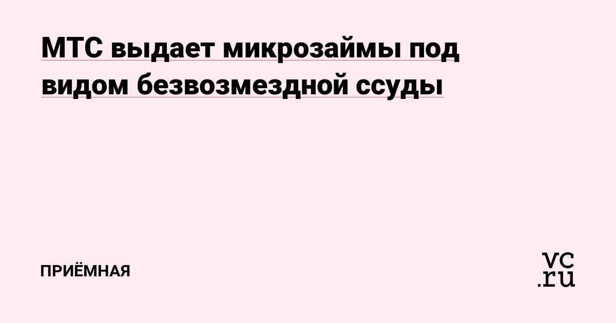 Kraken что это за магазин