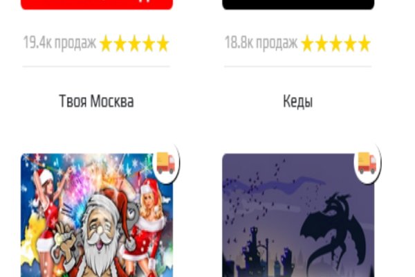 Кракен браузер