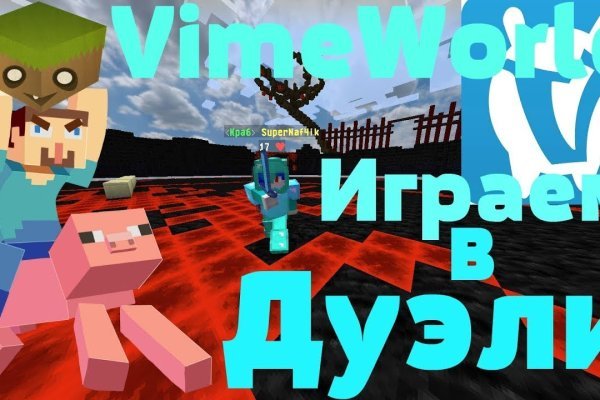 Где купить наркоты