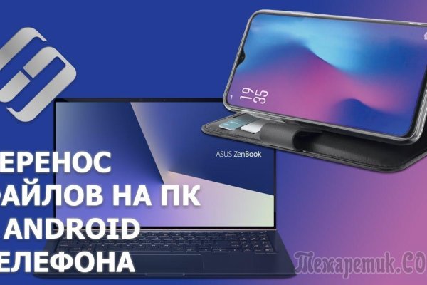 Kra30at
