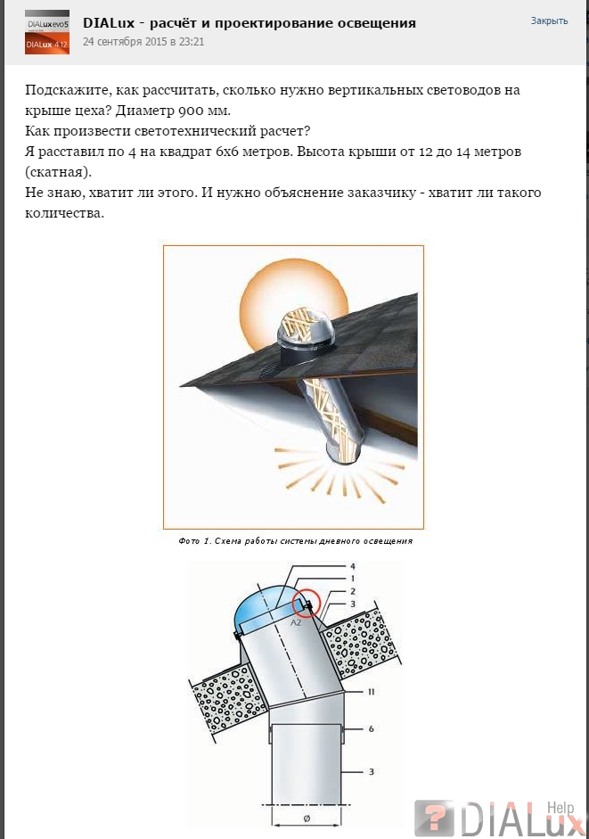 Рабочие ссылки на кракен 2025