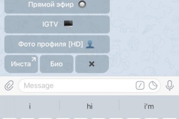 Ссылки даркнета