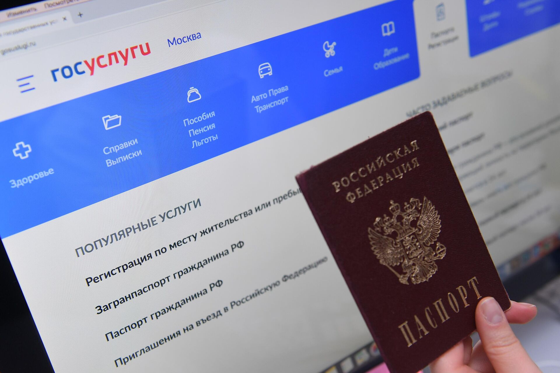 Рабочее зеркало на кракен
