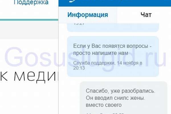 Кракен даркнет скачать