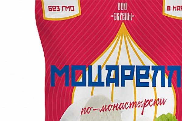 Кракен сайт kr2web in цены
