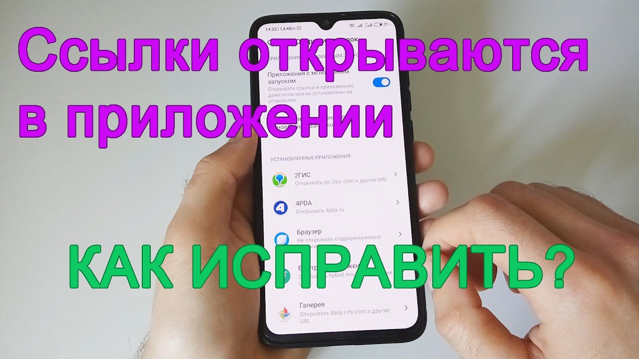 Кракен at
