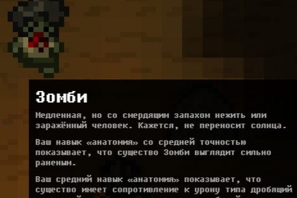 Кракен клир ссылка