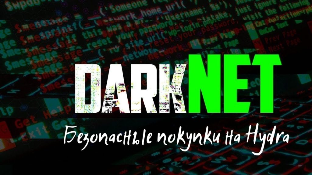 Кракен онион рабочая ссылка