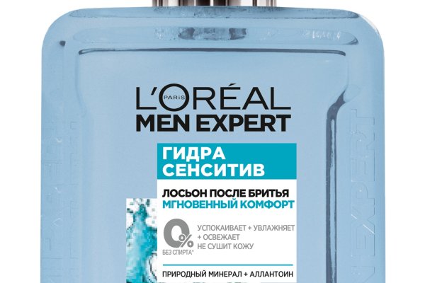 Кракен нет