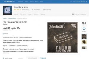Кракен тор ссылка сегодня
