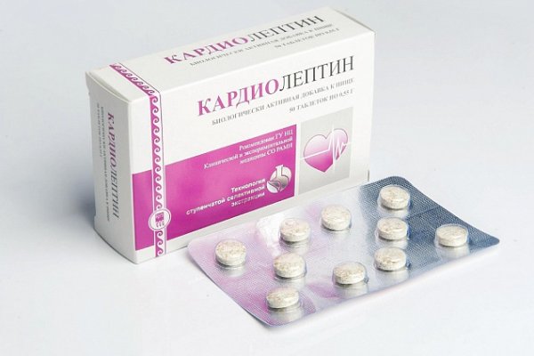 Кракен наркомаркетплейс