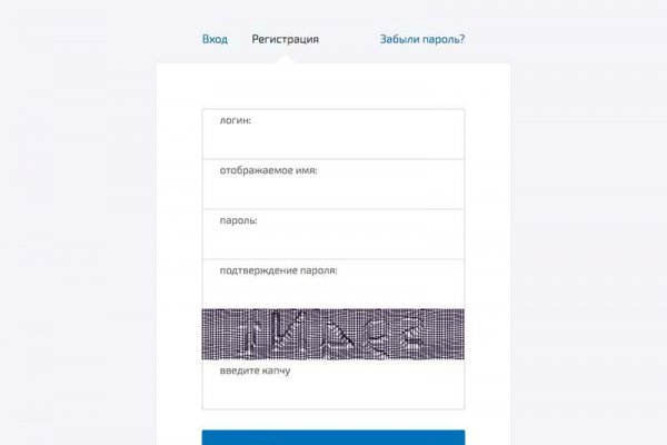 Кракен тор krakendark krakendark link