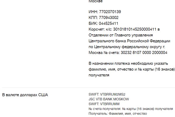 Рабочее зеркало кракен store
