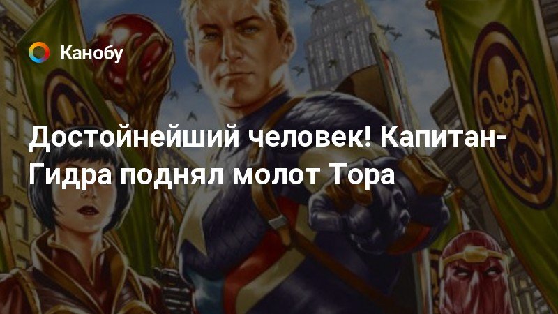 Кракен kr2connect co