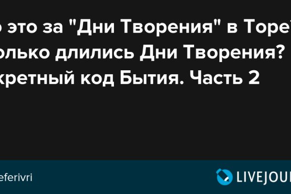 Кракен марке