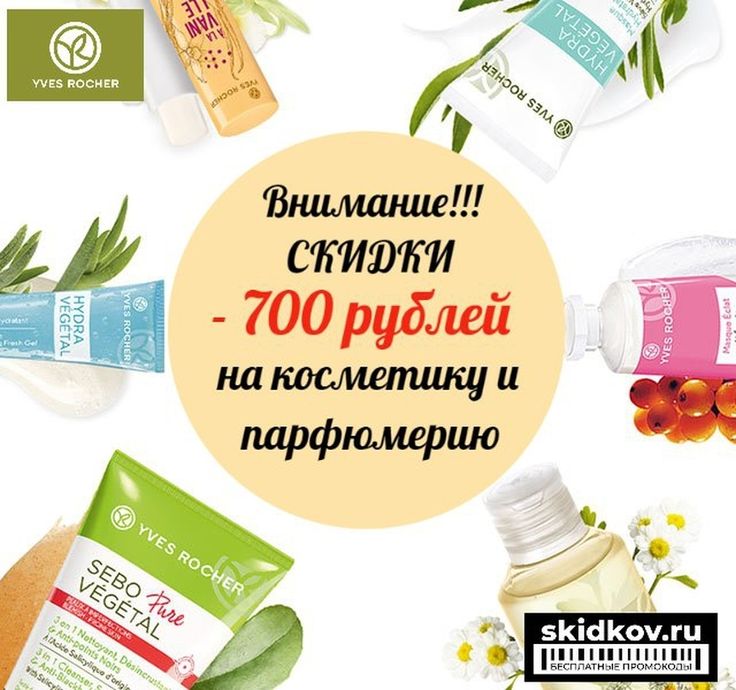 Даркмаркет кракен