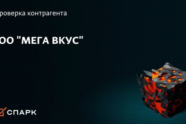 Ссылка кракен не работает