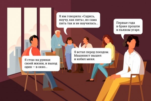 Как восстановить страницу на кракене