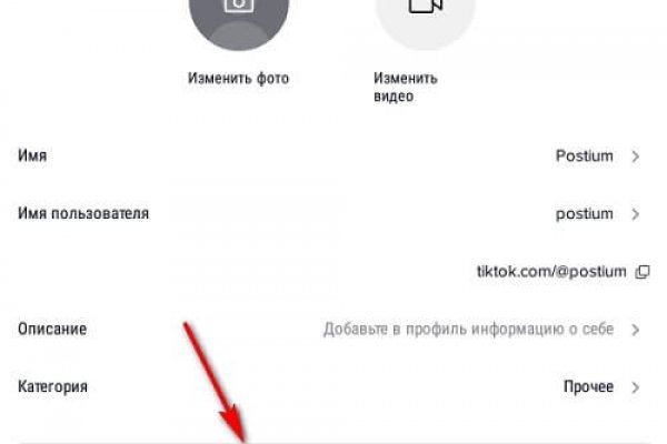 Сайт kraken darknet