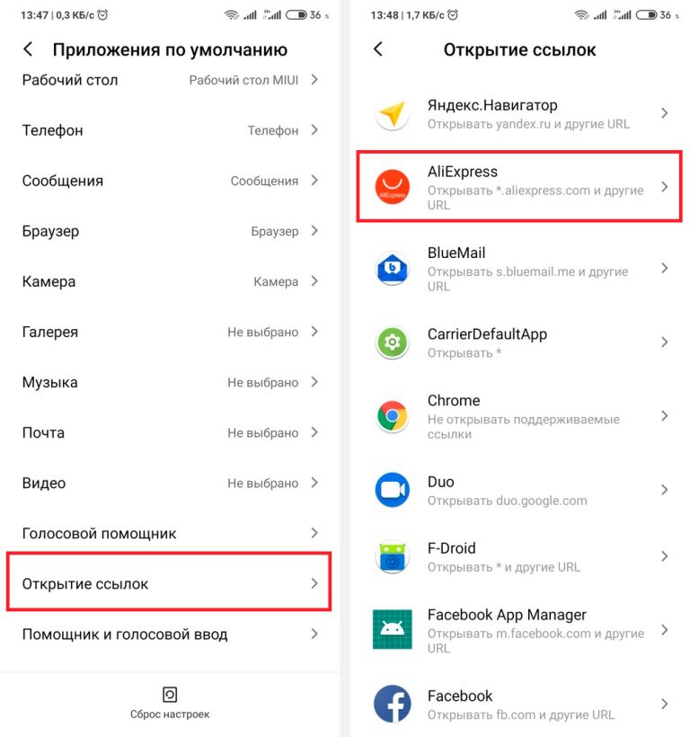 Кракен через тор