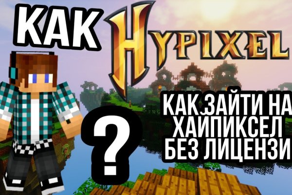 Кракен мефедрон