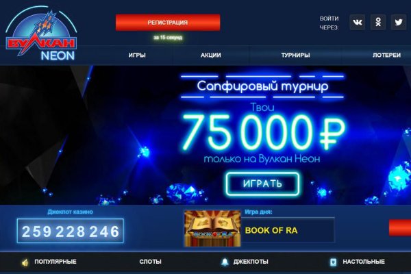 Кракен это современный даркнет