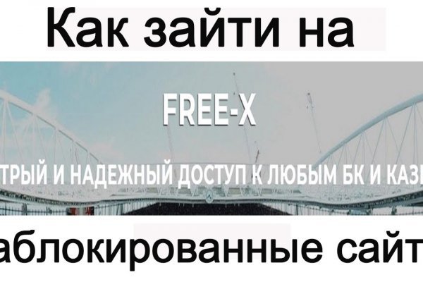Ссылка на кракен krawebes