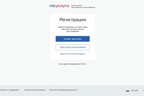 Кракен купить мефедрон