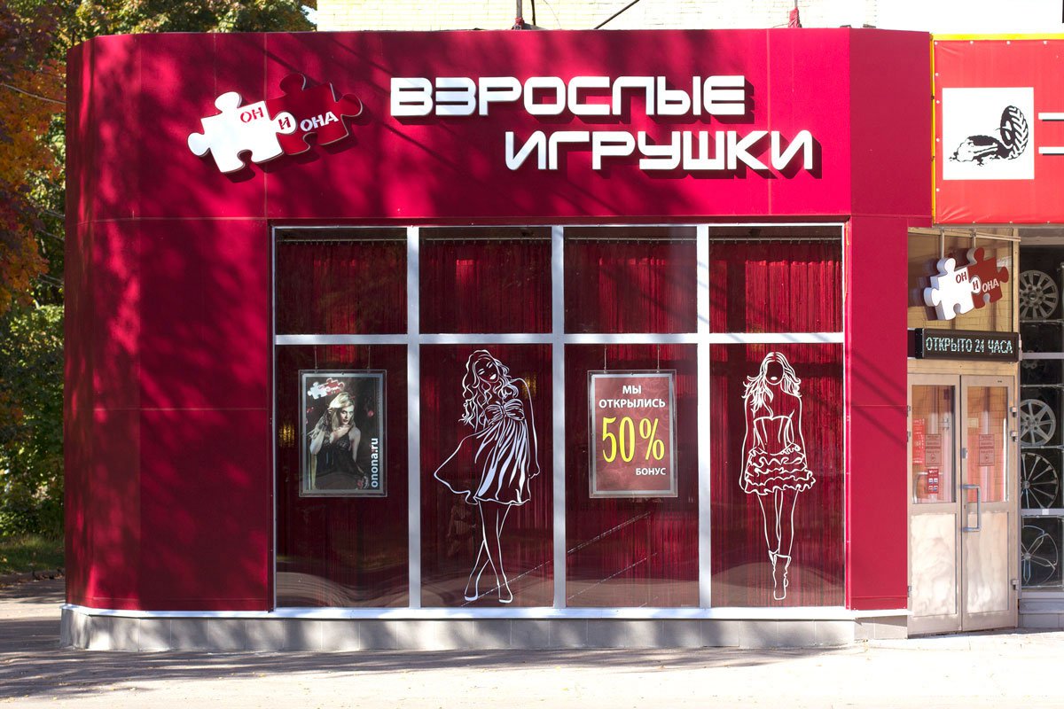 Kraken даркнет что это