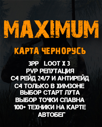 Кракен рабочая ссылка