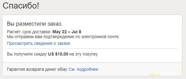 Дарк маркетплейс кракен